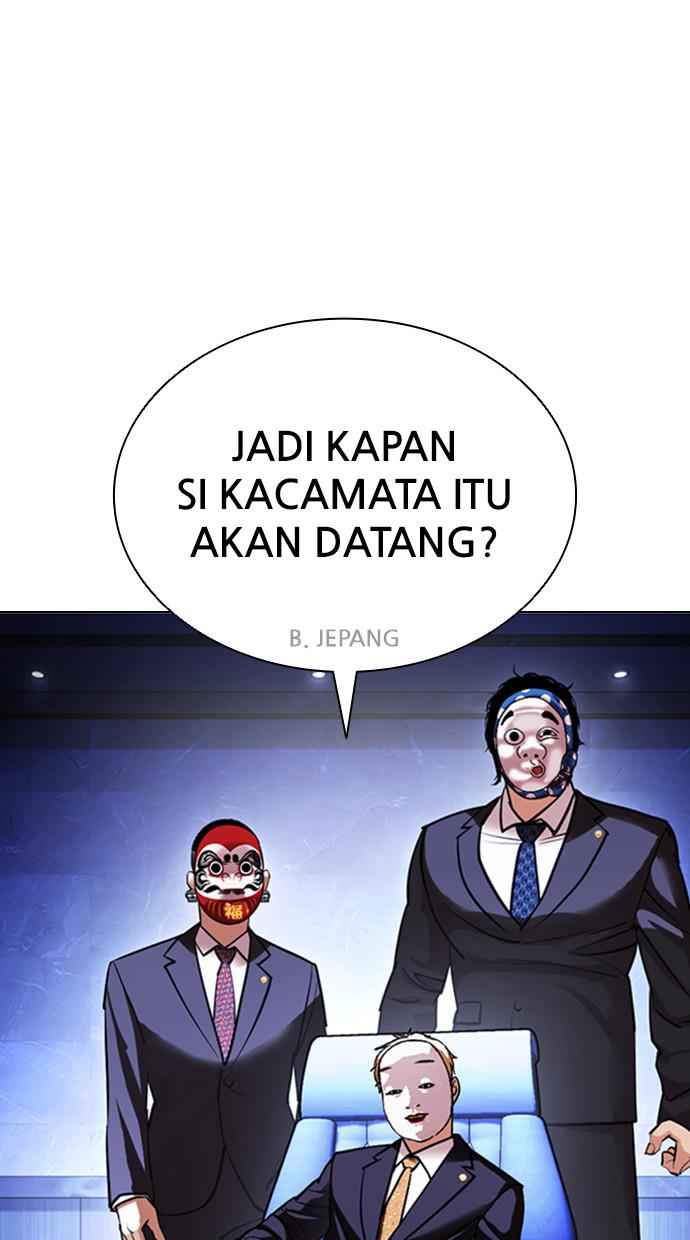 Lookism Chapter 411 Image 54