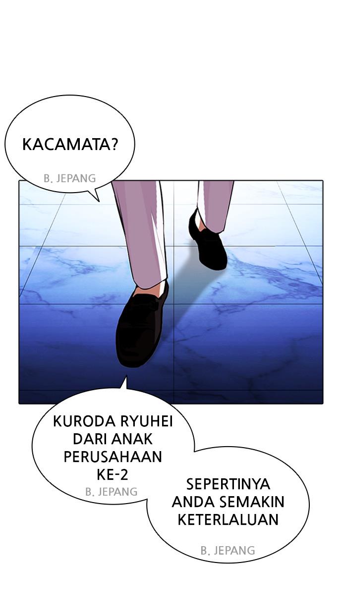 Lookism Chapter 411 Image 60