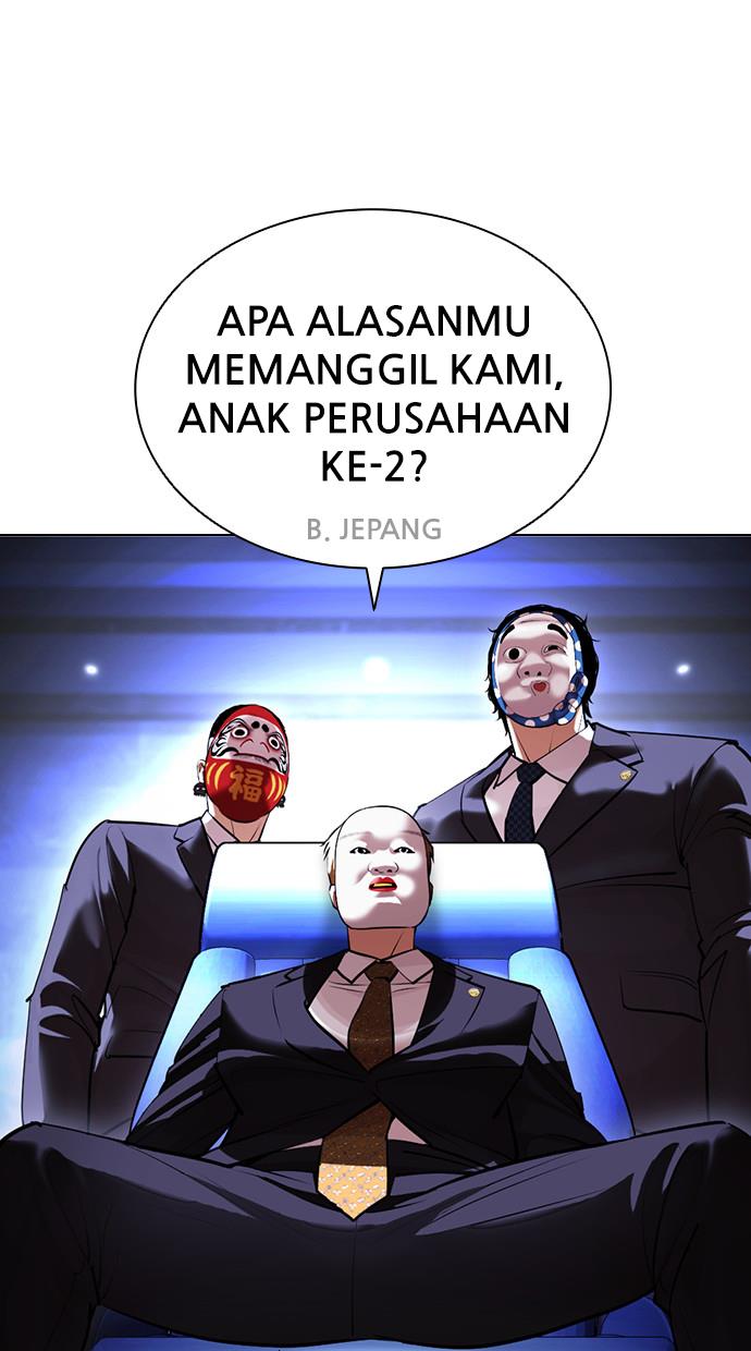 Lookism Chapter 411 Image 63