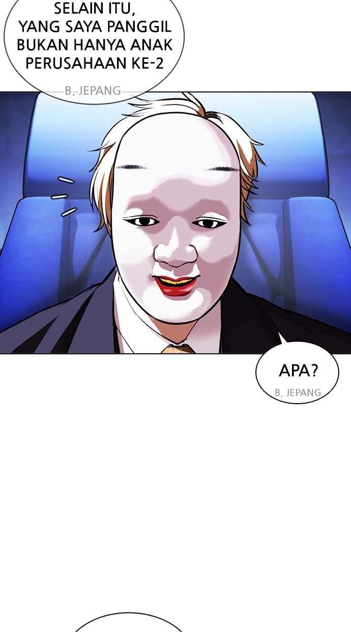 Lookism Chapter 411 Image 66