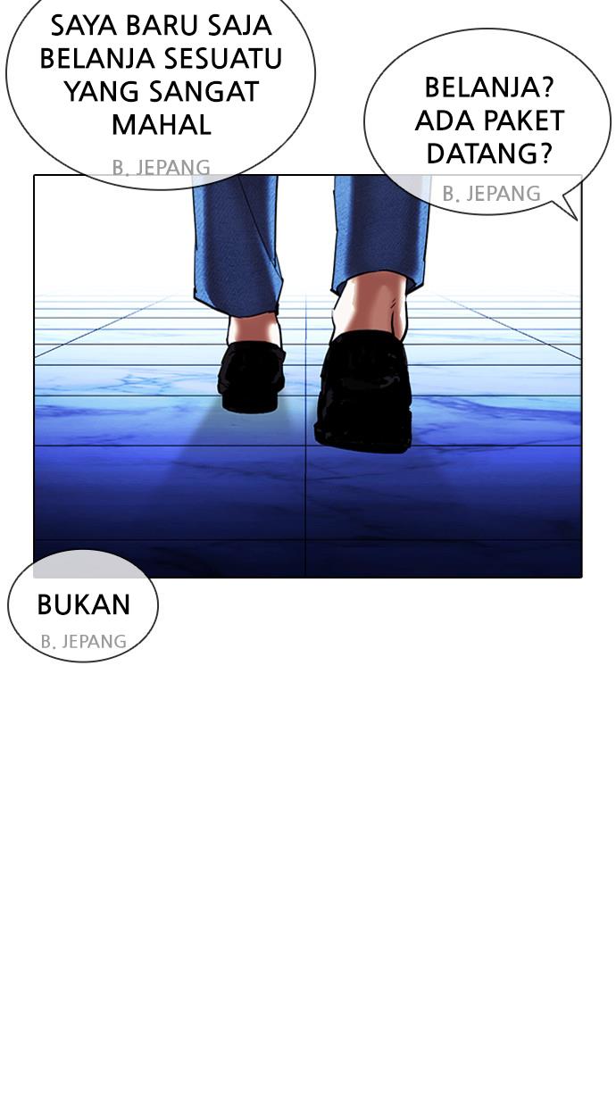Lookism Chapter 411 Image 68