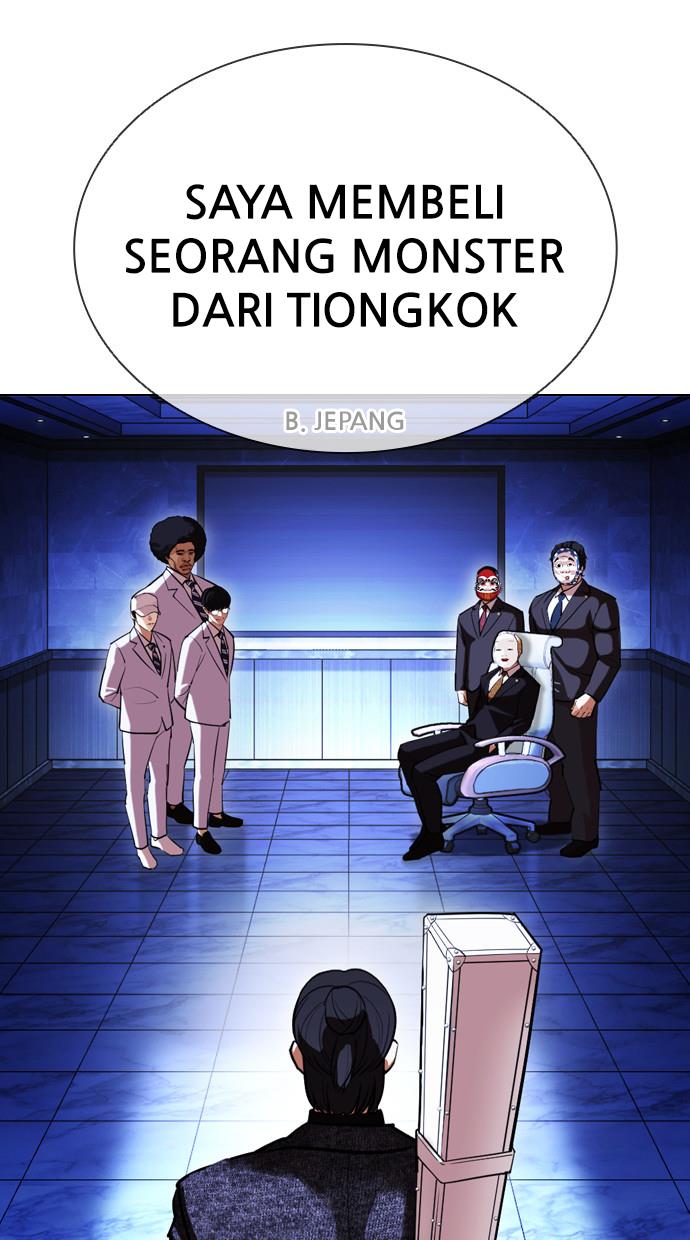 Lookism Chapter 411 Image 69