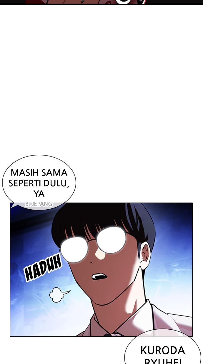 Lookism Chapter 411 Image 80