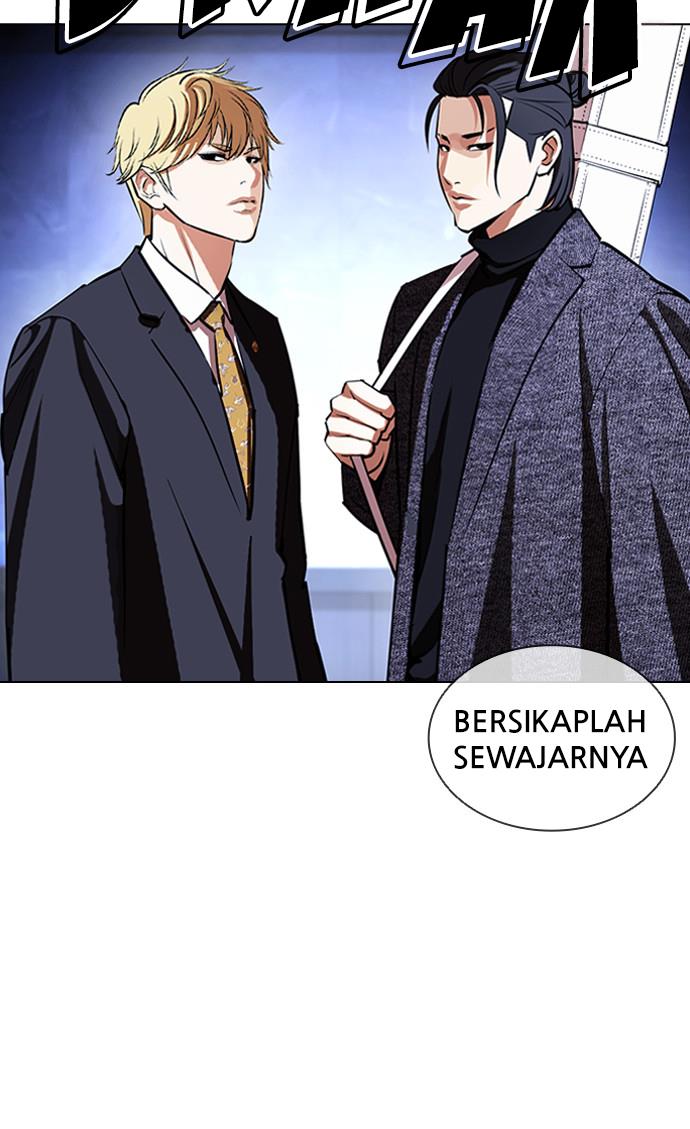 Lookism Chapter 411 Image 91