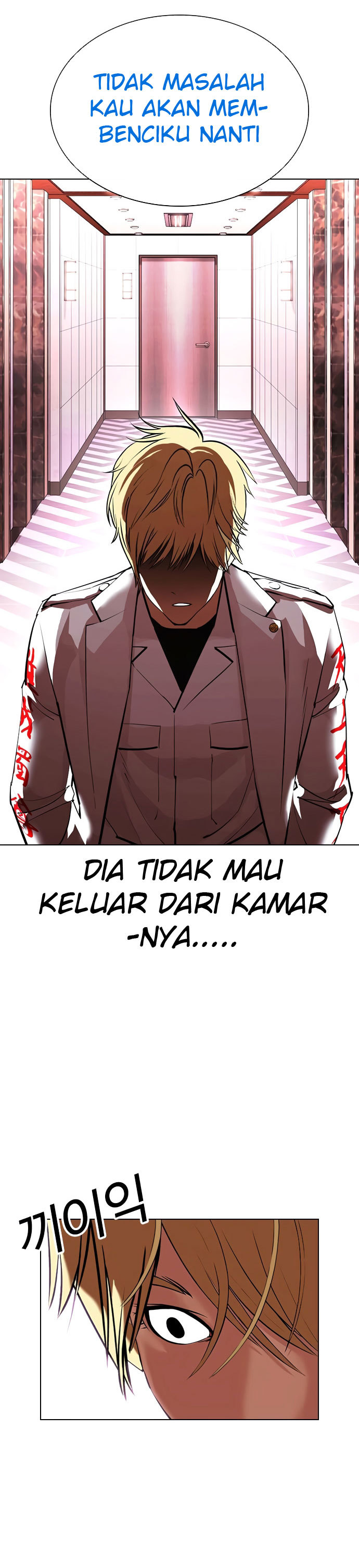 Lookism Chapter 412 Image 12