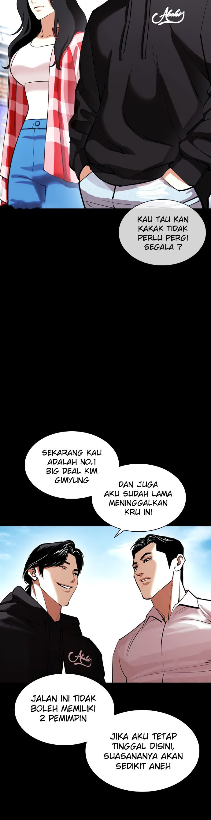 Lookism Chapter 412 Image 29