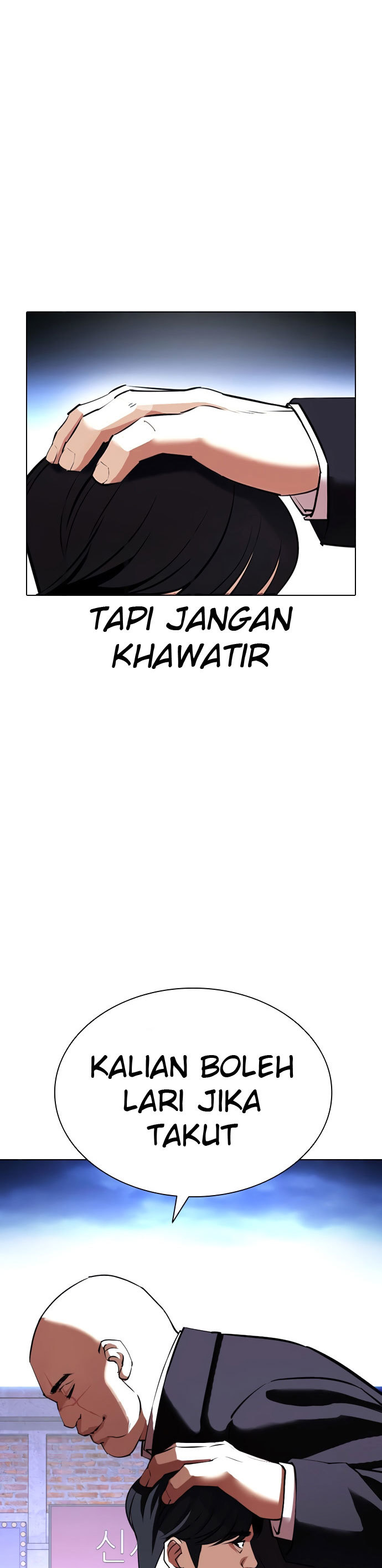 Lookism Chapter 412 Image 39