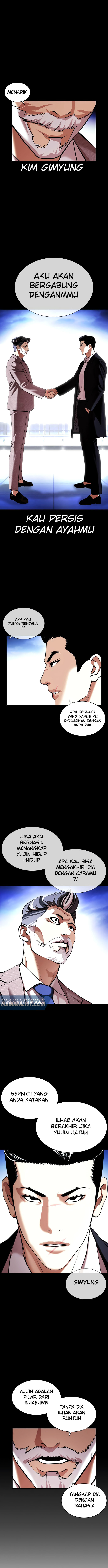 Lookism Chapter 413 Image 13