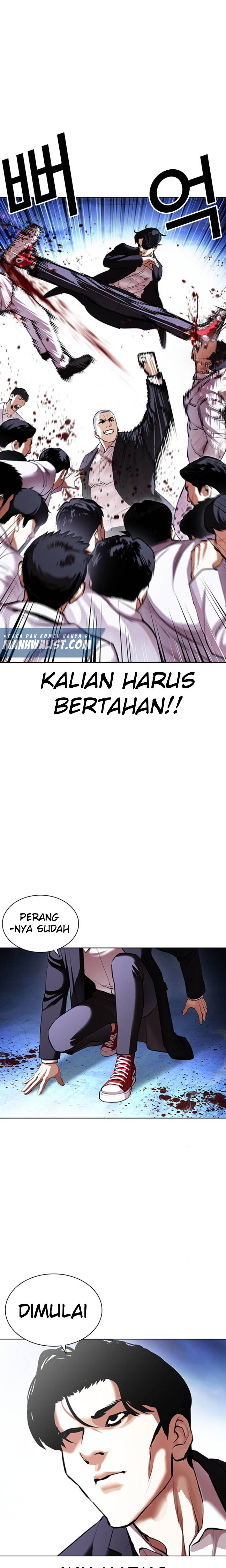 Lookism Chapter 414 Image 10