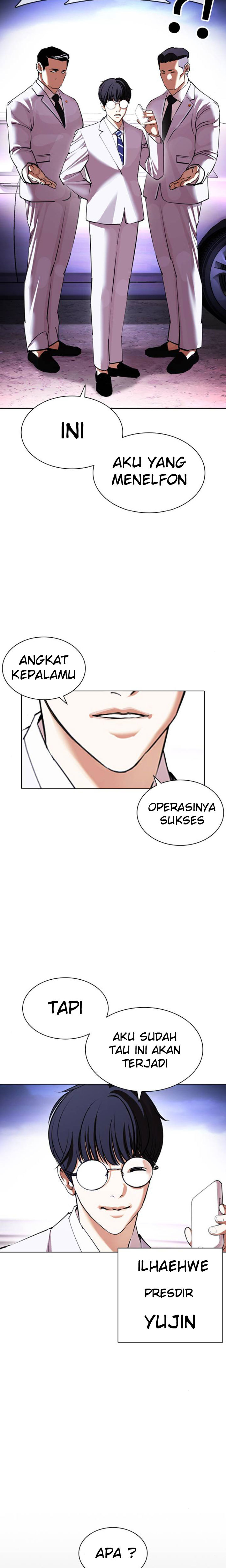 Lookism Chapter 414 Image 31