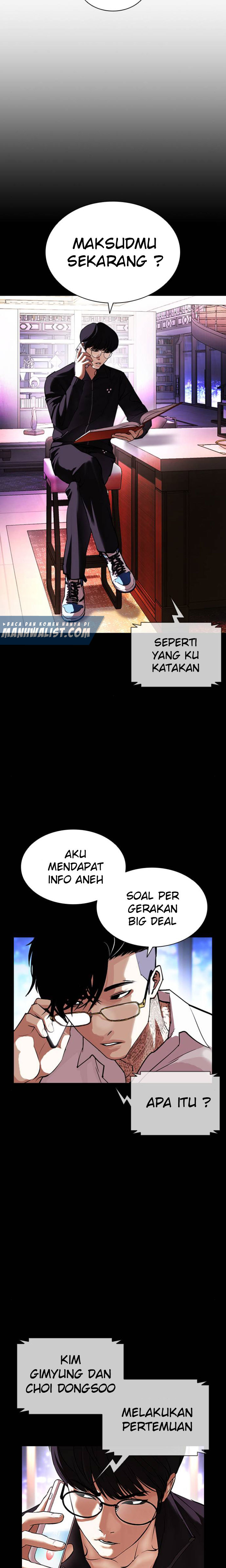 Lookism Chapter 414 Image 32