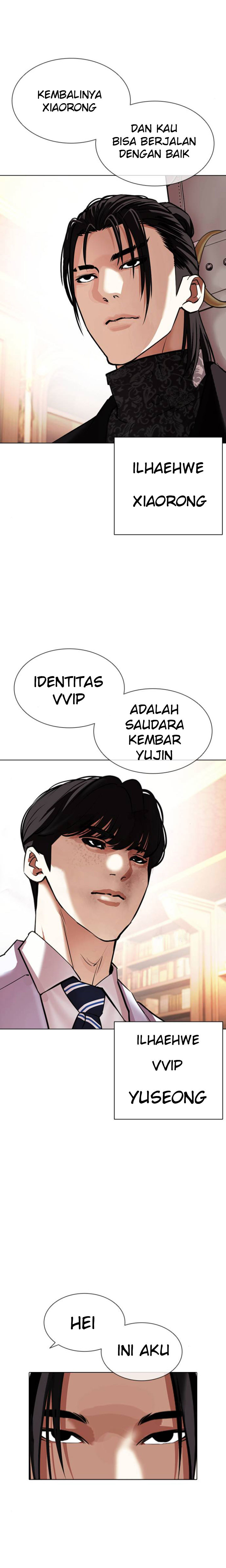 Lookism Chapter 414 Image 39