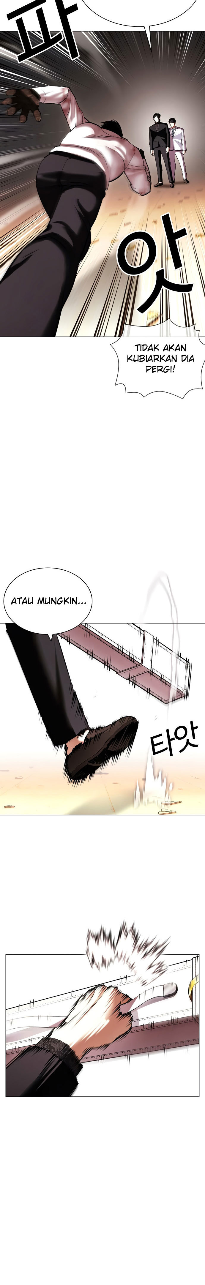 Lookism Chapter 417 Image 9