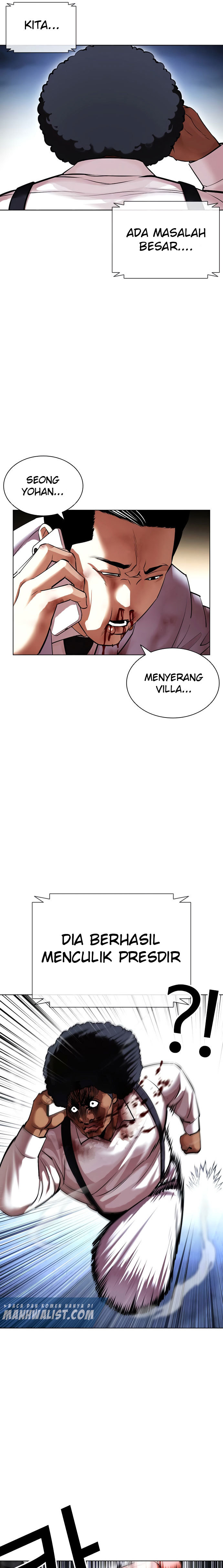 Lookism Chapter 417 Image 14