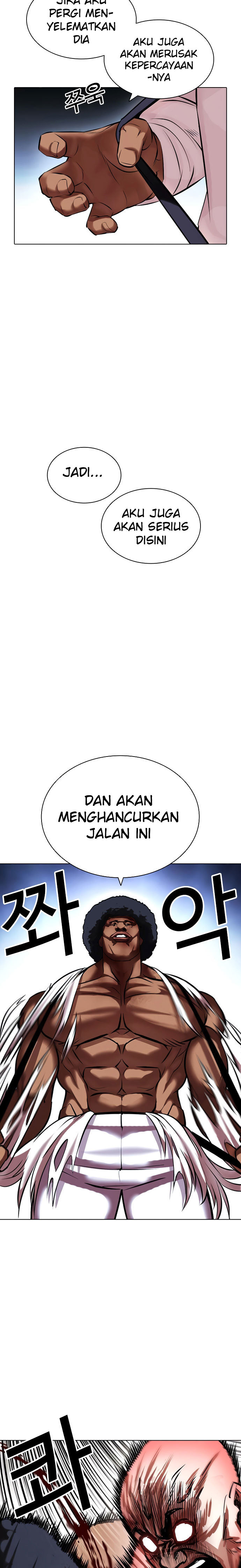 Lookism Chapter 417 Image 20