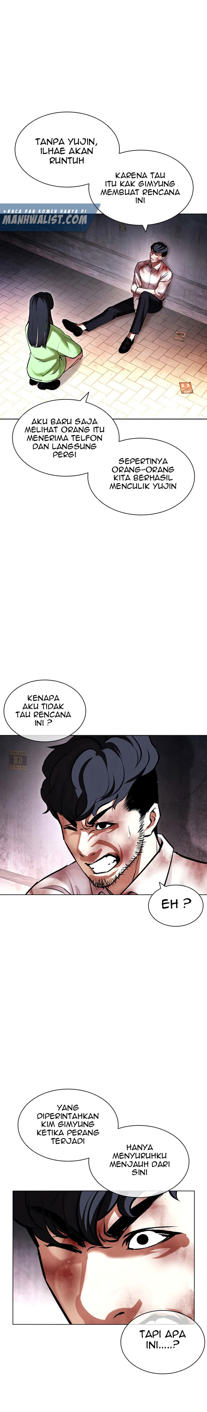Lookism Chapter 418 Image 7
