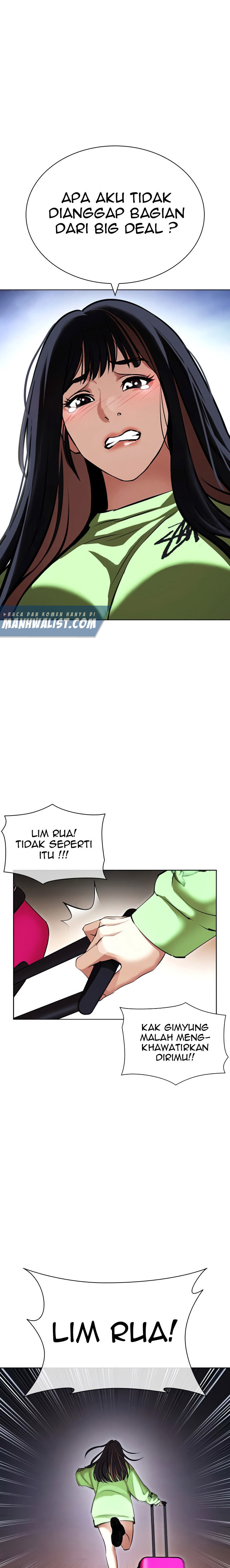 Lookism Chapter 418 Image 8