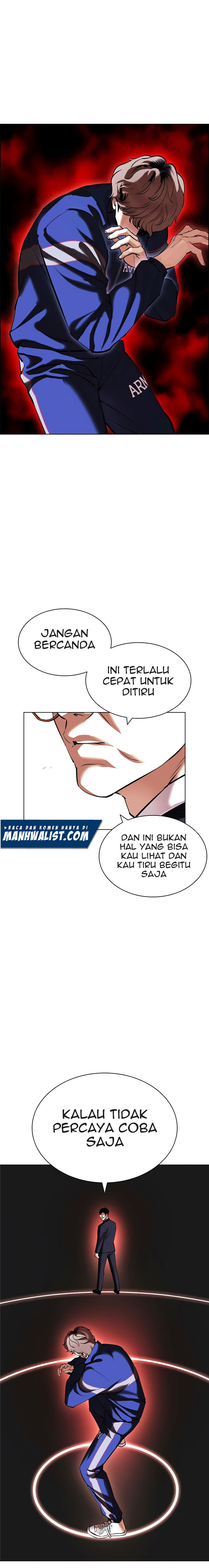 Lookism Chapter 419 Image 1