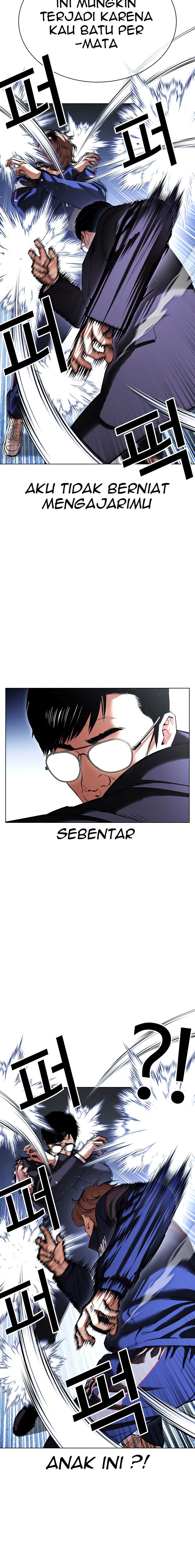 Lookism Chapter 419 Image 5