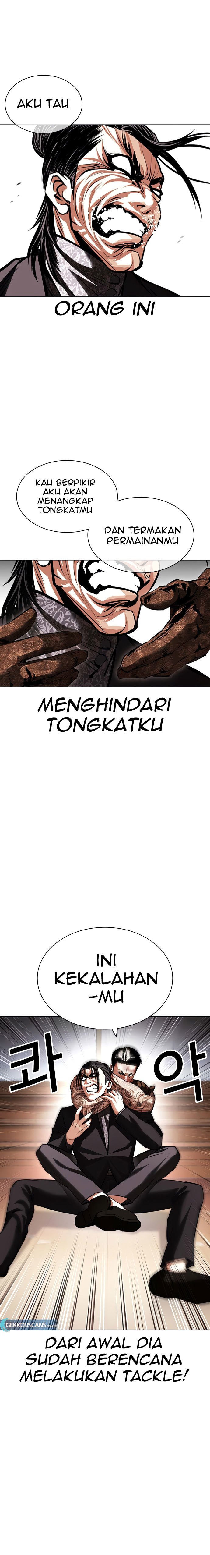 Lookism Chapter 419 Image 25