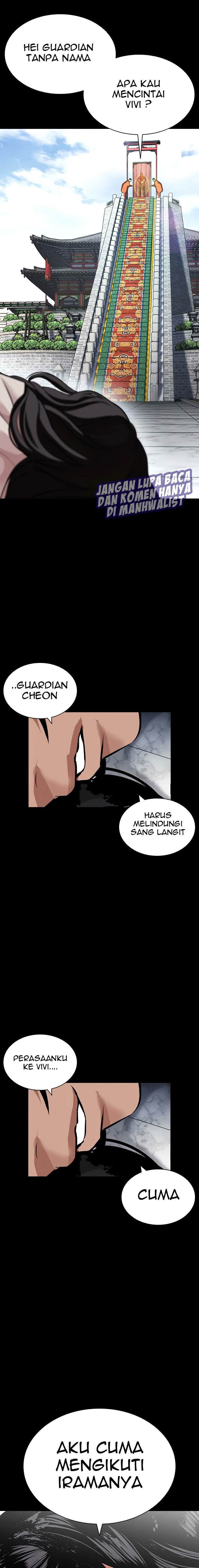 Lookism Chapter 419 Image 31