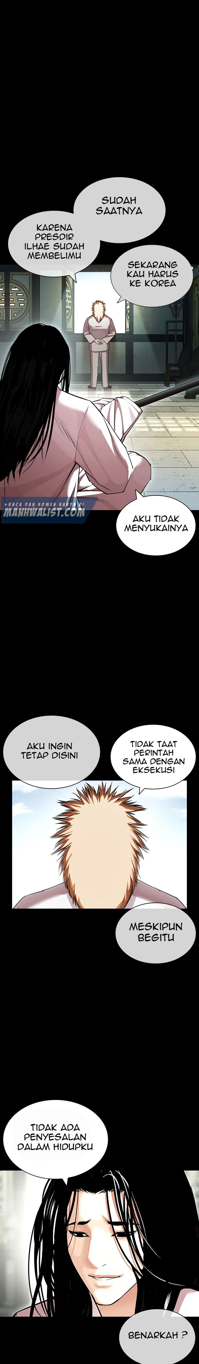 Lookism Chapter 419 Image 34