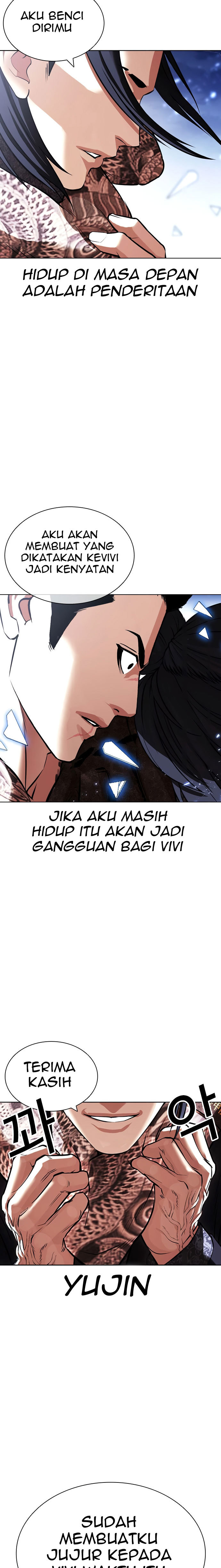 Lookism Chapter 419 Image 38