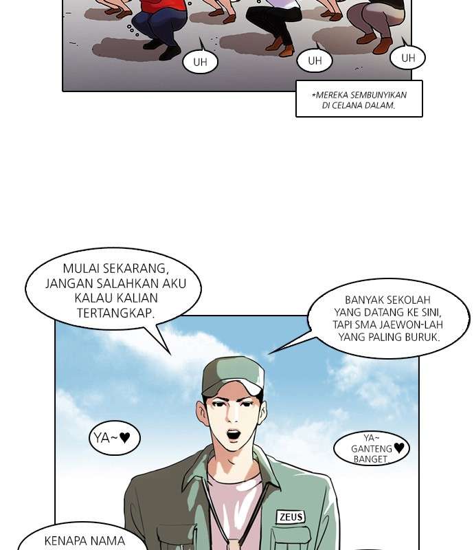 Lookism Chapter 42 Image 3