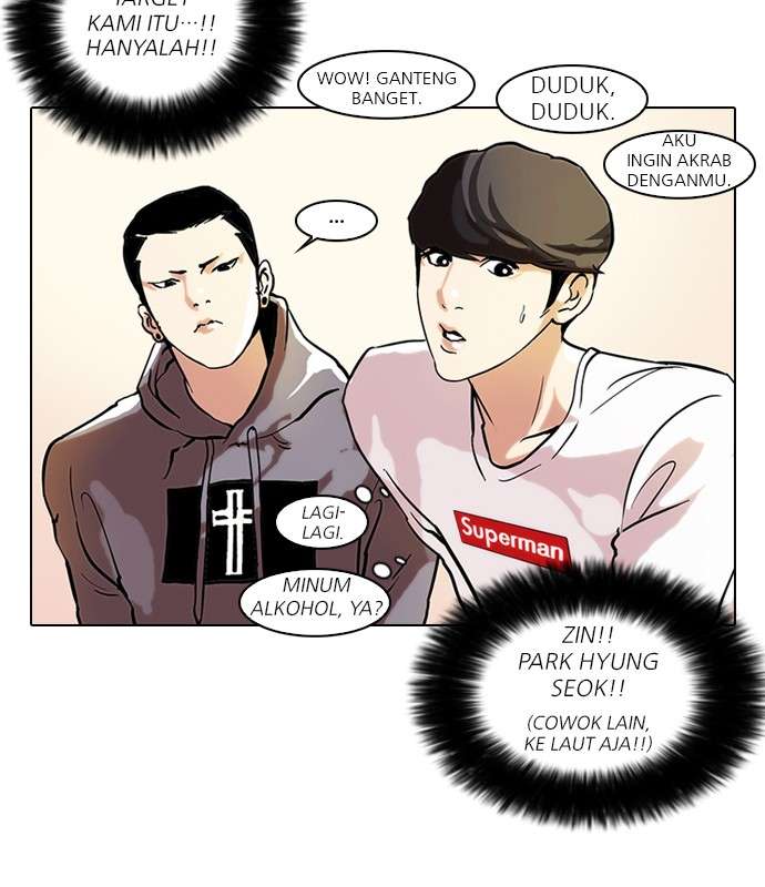 Lookism Chapter 42 Image 30