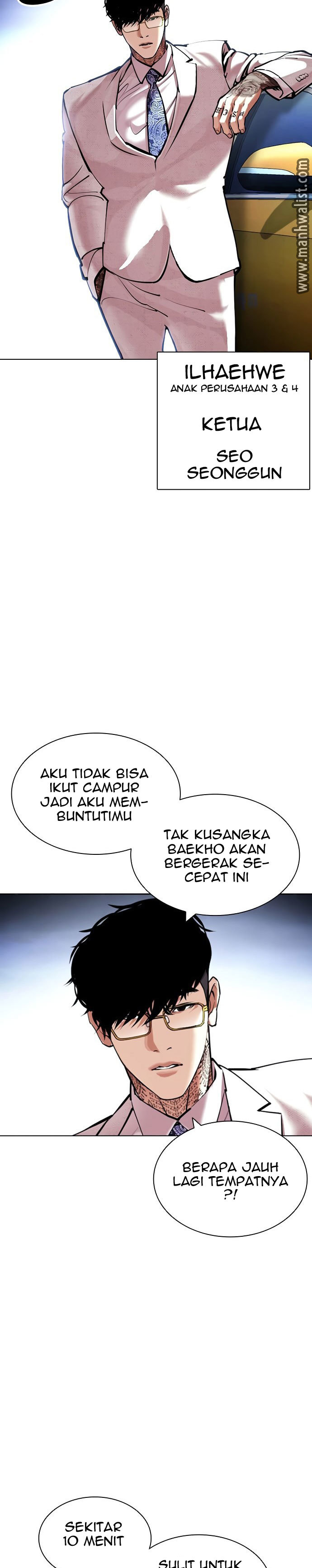 Lookism Chapter 420 Image 11