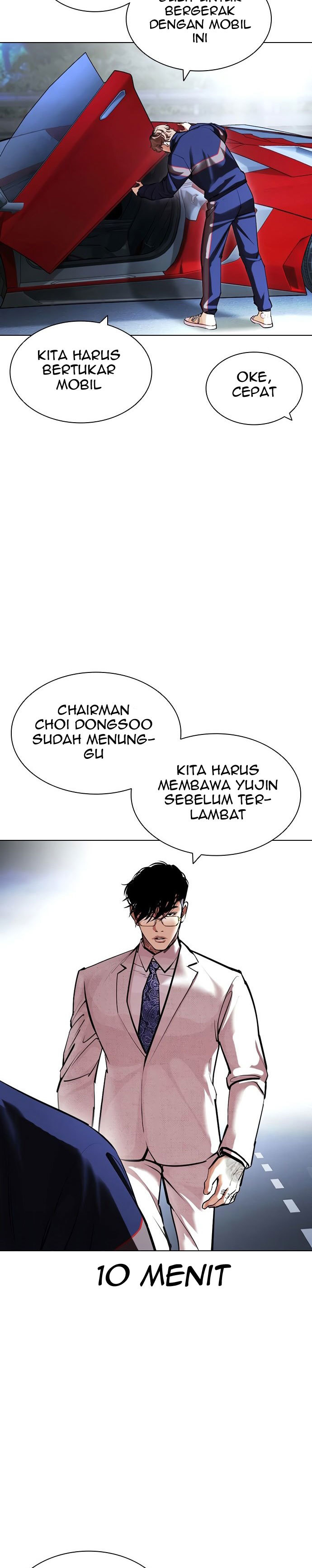 Lookism Chapter 420 Image 12