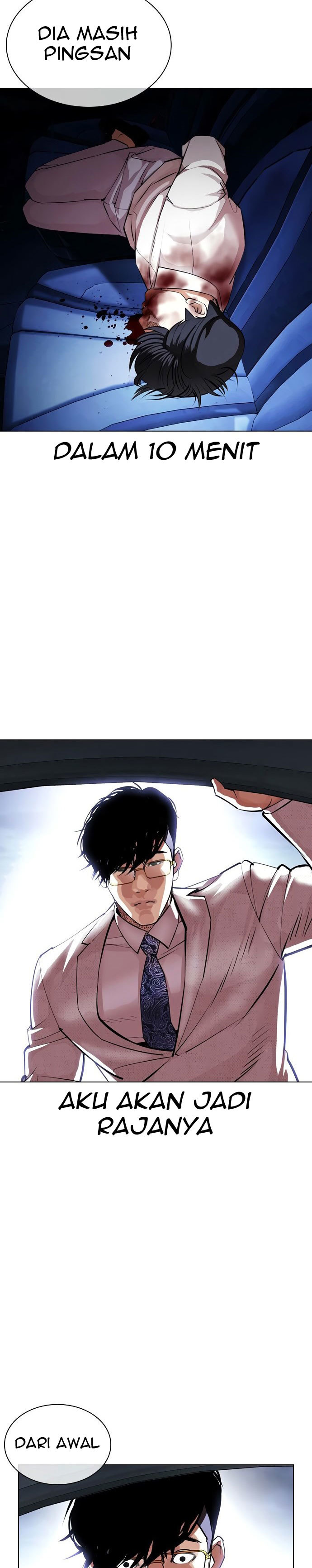 Lookism Chapter 420 Image 13