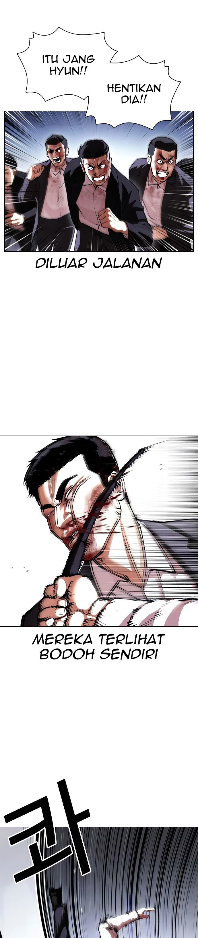 Lookism Chapter 420 Image 17