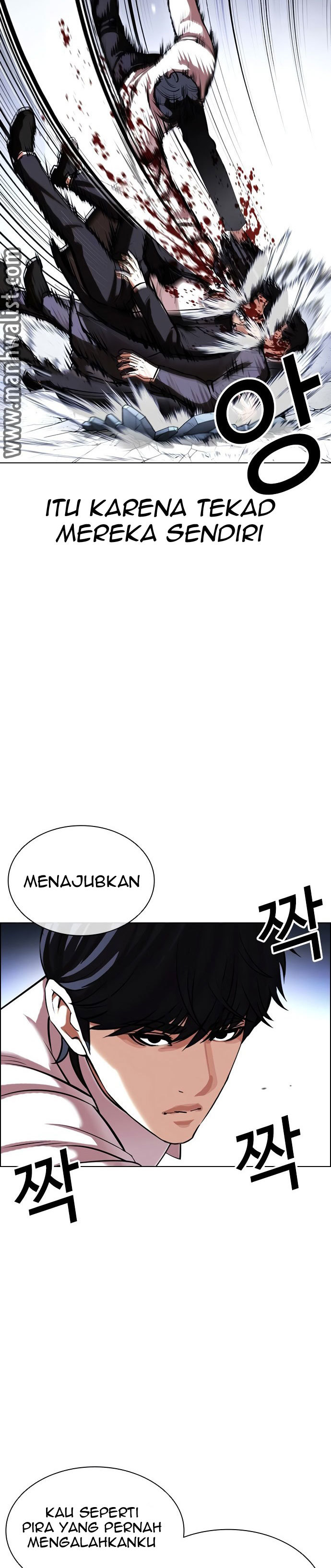 Lookism Chapter 420 Image 18