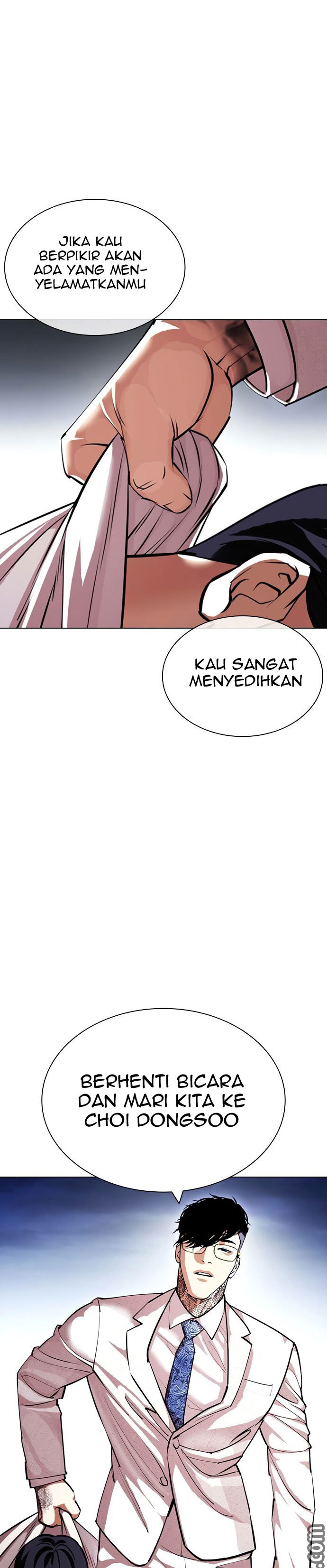 Lookism Chapter 420 Image 36