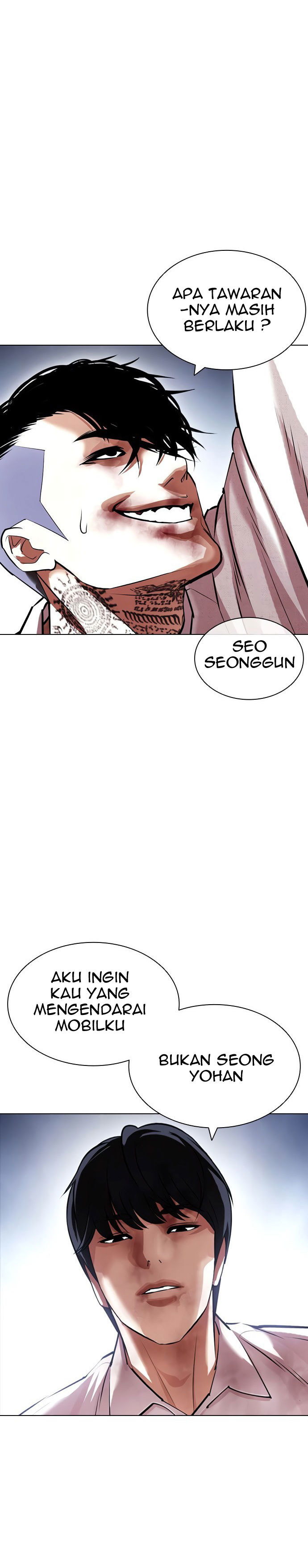 Lookism Chapter 420 Image 51