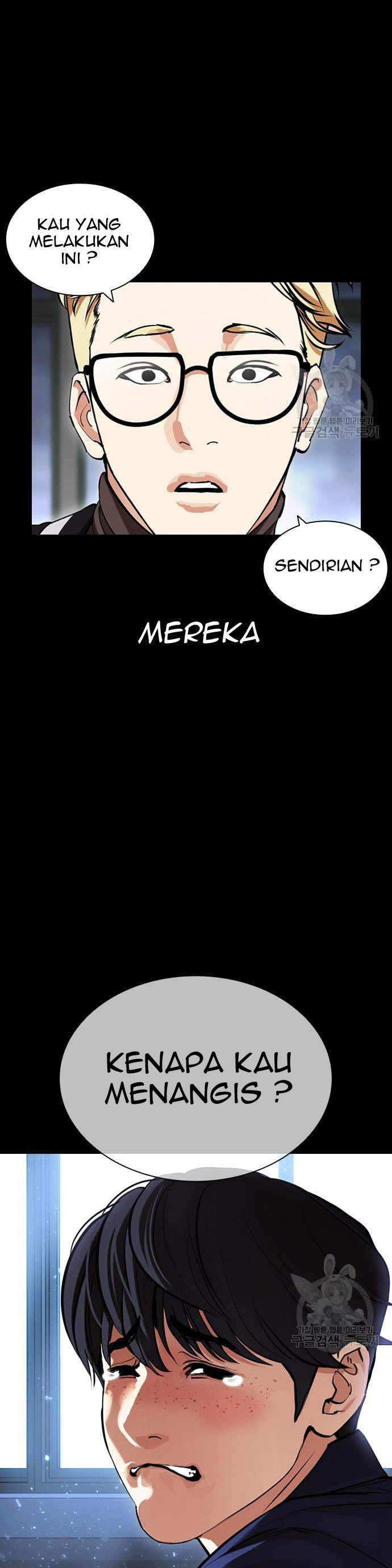 Lookism Chapter 421 Image 11