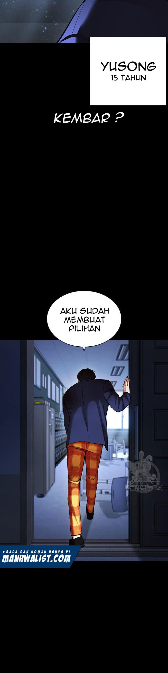 Lookism Chapter 421 Image 12