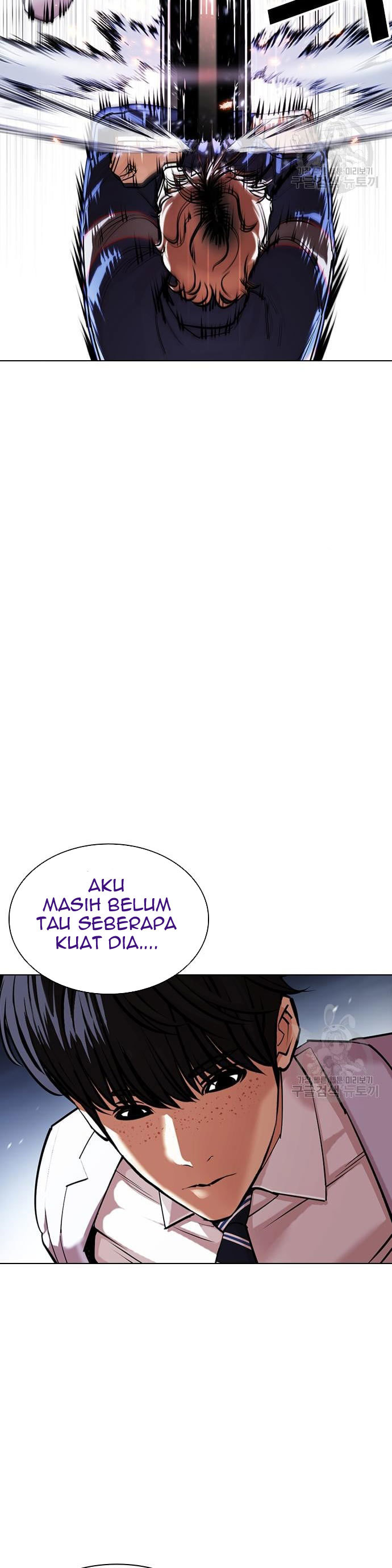 Lookism Chapter 421 Image 20