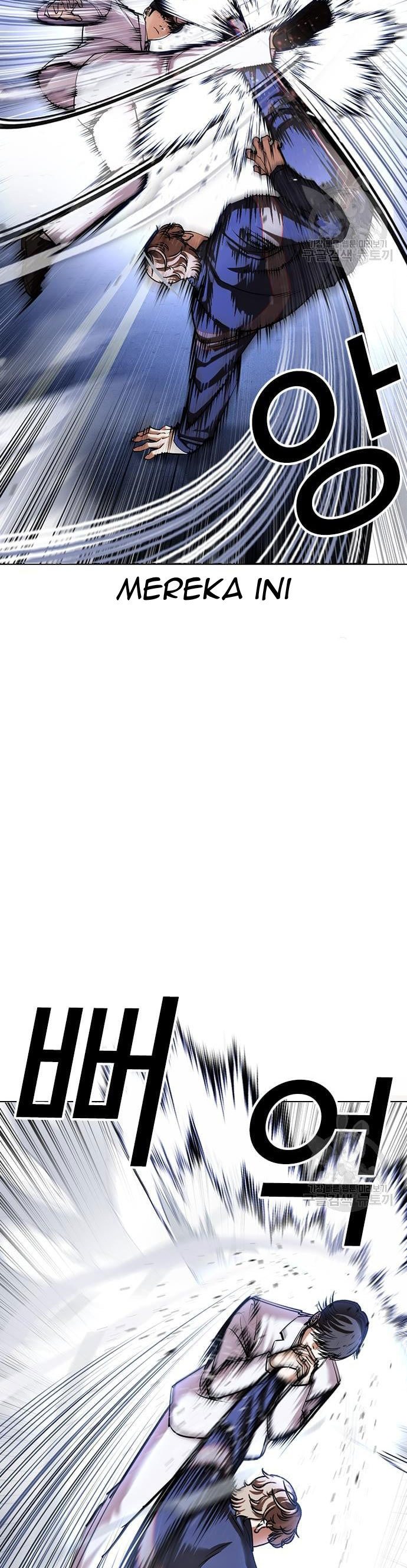 Lookism Chapter 421 Image 26