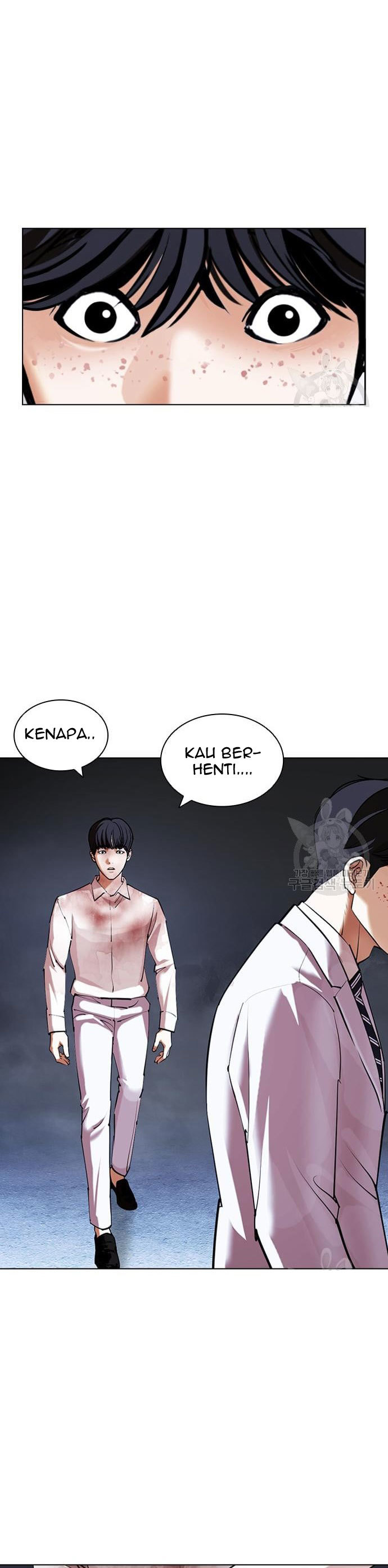Lookism Chapter 421 Image 54