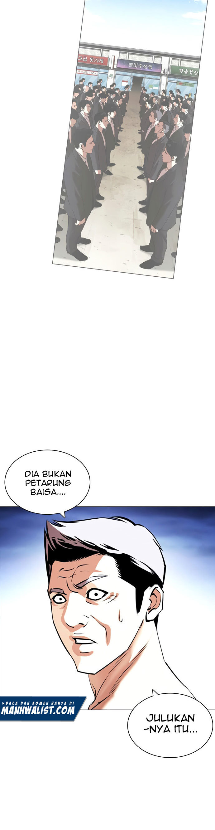 Lookism Chapter 422 Image 70