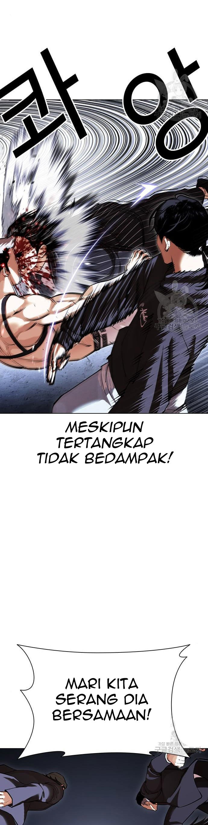 Lookism Chapter 423 Image 27