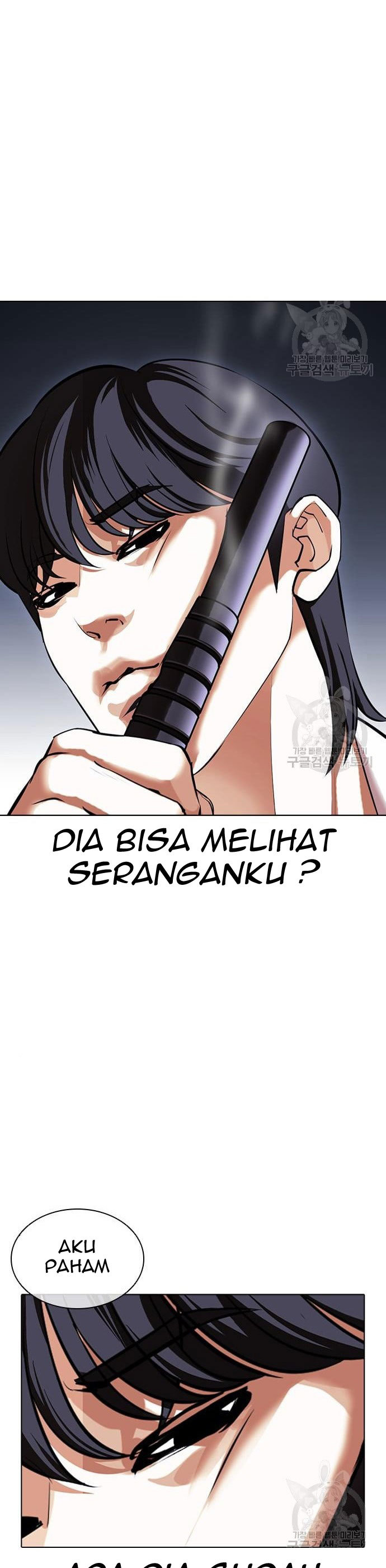 Lookism Chapter 423 Image 34