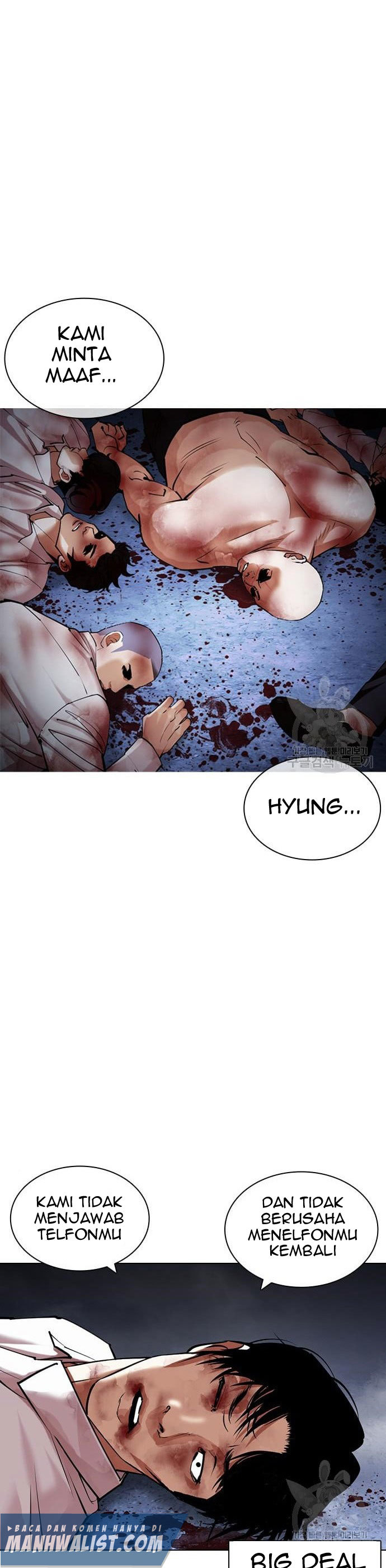 Lookism Chapter 423 Image 44