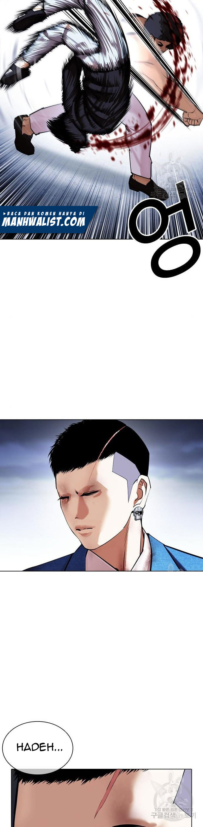 Lookism Chapter 423 Image 61