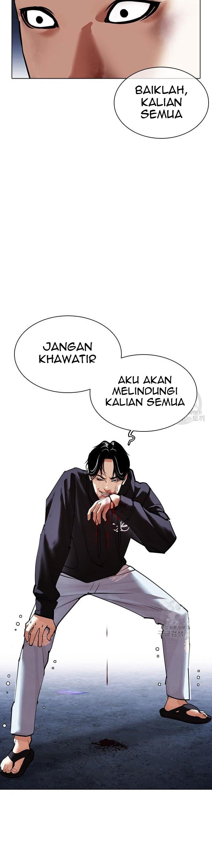 Lookism Chapter 423 Image 62