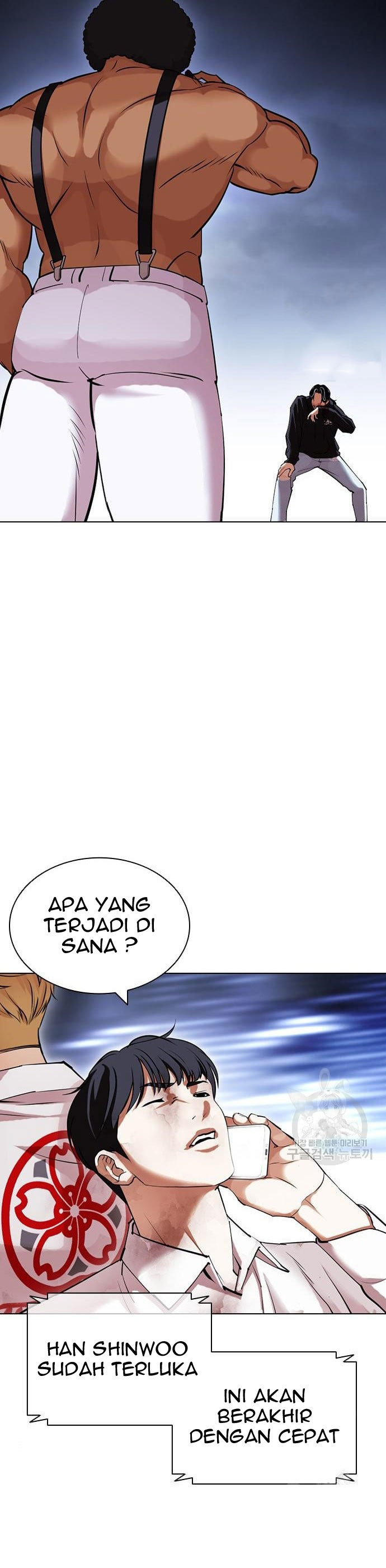 Lookism Chapter 423 Image 64