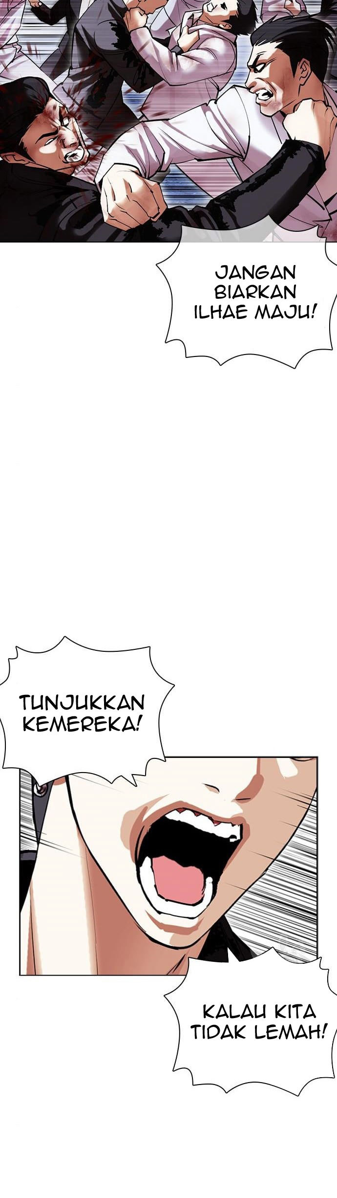 Lookism Chapter 424 Image 7