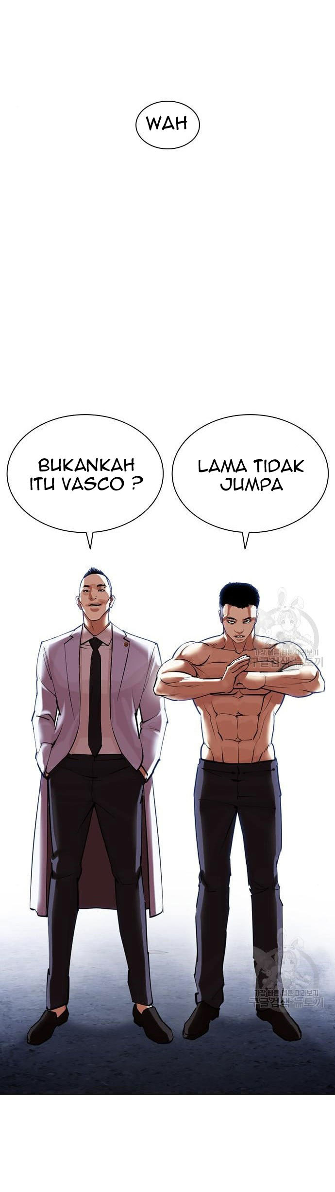 Lookism Chapter 424 Image 9